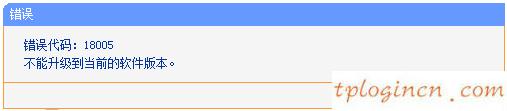 tplogin官網,怎么連tp-link,tp-link 路由器復位,tp-link無線網卡驅動,192.168.1.1打不開但是能上網,192.168.0.1路由器設置