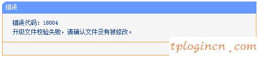 tplogin入口,怎么樣連接tp-link,tp-link 路由器網址,http 192.168.1.1登錄官網,192.168.1.1打不開網頁,192.168.11