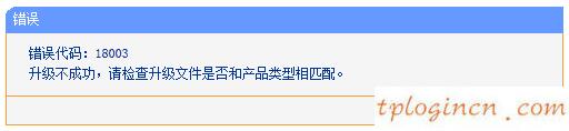 tplogin安裝,怎么樣設置tp-link,tp-link 路由器配置,路由器密碼,192.168.1.1打不開win7,mercury無線路由器設置