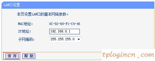 tplogin初始密碼,tp-link蘇州,tp-link寬帶路由器tl-r406,tplink網址,tplink設置密碼,360路由器