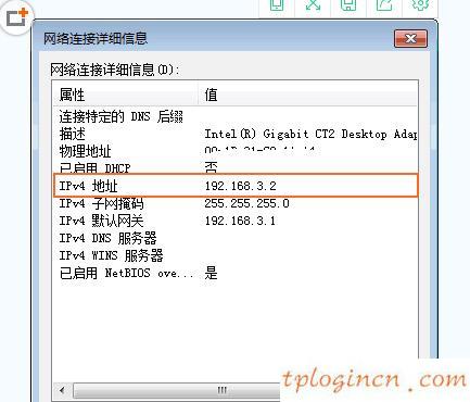 tplogin.cn登錄界面,tp-link電力貓,tp-link路由器設置tl-r402,192.168.1.1官網,tplink無線網卡驅動,tplink官網