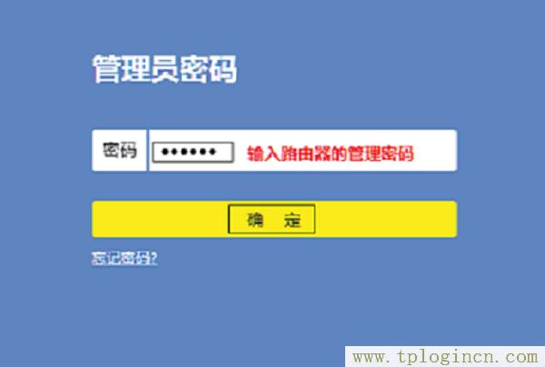 ,192.168.1.1路由器tplogin.cn,192.168.0.1打不開但是能上網,tplogin/cn,,wwwtplogin