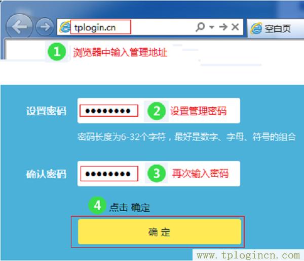 ,192.168.1.1路由器tplogin.cn,192.168.0.1打不開但是能上網,tplogin/cn,,wwwtplogin