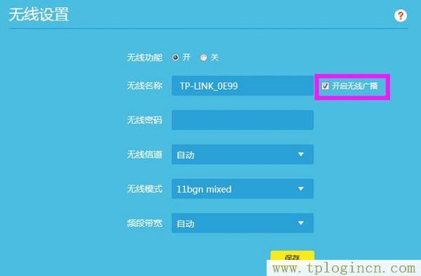 ,192.168.1.1路由器tplogin.cn,192.168.0.1打不開但是能上網,tplogin/cn,,wwwtplogin