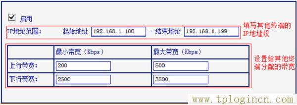 ,tplogin.cn無線路由器設置,192.168.0.1開不了,tplogin.cn初始密碼,tplogin.cn無線路由器設置初始密碼,tplogin.cn主頁登陸