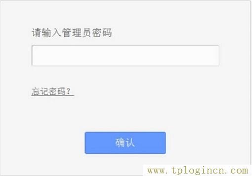 ,192.168.0.1手機登陸 tplogin.cn,192.168.1.1登陸,tplogincn原始登錄密碼,tplogincn登錄界面,tplogin.cn1