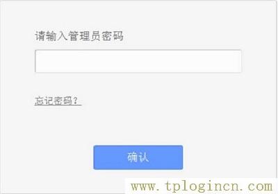 ,tplogin.cn登陸頁面,http:\/\/192.168.1.1,tplogin.cn設置管理員密碼,tplogincn手機客戶端,TPlogin.cn