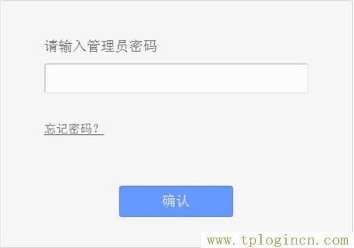 ,tplogin.cn設(shè)置頁面,192.168.1.1路由器登陸界面,tplogincn登陸頁面 www.886abc.com,tplogin.cn設(shè)置密碼,https://tplogin.cn