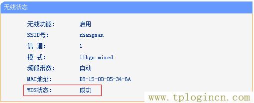 ,tplogin.cn設(shè)置頁面,192.168.1.1路由器登陸界面,tplogincn登陸頁面 www.886abc.com,tplogin.cn設(shè)置密碼,https://tplogin.cn