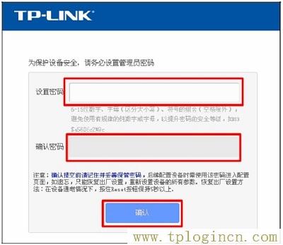 ,tplogin.cn登陸界面,ip192.168.1.1登陸,hao tplogin.cn.192,tplogincn手機(jī)登錄網(wǎng)頁(yè),www./tplogin.cn