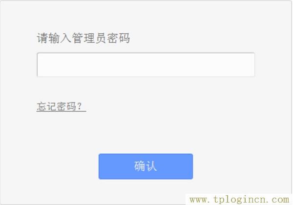 ,tplogin.cn 192.168.1.1,192.168.1.1登陸頁,tplogincn 192.168.1.1,tplogincn手機登陸,tplogin.cn手機客戶端