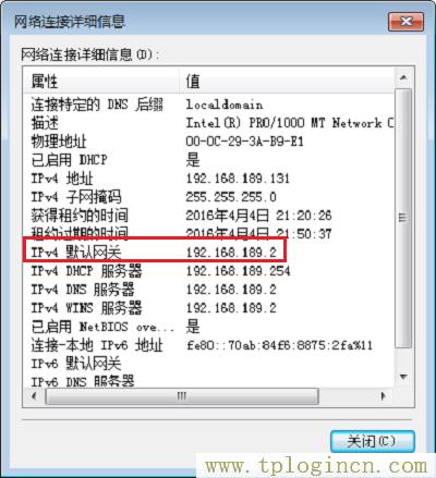 ,：tplogin.cn,192.168.1.1 路由器設置想到,tplogin.cn無線路由器設置視頻,tplogin管理員密碼登陸,www.tplogincn