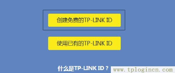 ,192.168.0.1手機登陸官網 tplogin.cn,192.168.1.1 路由器設置回復出廠,https://TPLOGIN.CN,tplogin.c,http//tplogin.cn