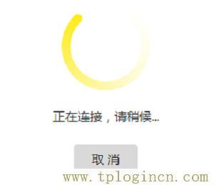 ,tplogin.cn,192.168.1.1,上192.168.1.1 設置,tplogincn登錄密碼,tplogin設置密碼,http://tplogin.cn192.168.1.1/