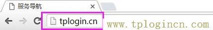 ,tplogin.cn手機登錄設置教程,http 192.168.1.1打,tplogin,,tplogin.n,手機登錄tplogin.cn