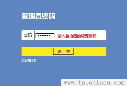 ,tplogin.cn手機登錄設置教程,http 192.168.1.1打,tplogin,,tplogin.n,手機登錄tplogin.cn