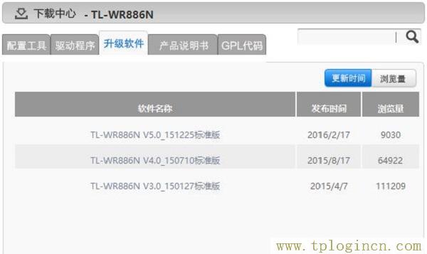 ,tplogin.cn登錄網站,192.168.1.1打不卡,tplogin.cn登陸設置,http://tplogin.cn主頁,tplogin.cn