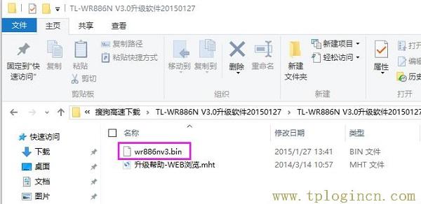 ,tplogin.cn登錄網站,192.168.1.1打不卡,tplogin.cn登陸設置,http://tplogin.cn主頁,tplogin.cn