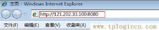 ,192.168.1.1主頁 tplogin.cn,w192.168.1.1打不開,tplogin.cntml,tplogin.cn登錄界,tploginn