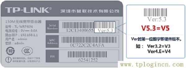 ,tplogin.cn無線路由器安裝,192.168.1.1 路由器設置密碼手機,http://tplogincn/,tplogincn主頁,tplogin.cn怎樣打開ssid廣播