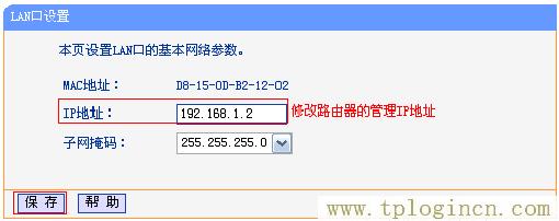 ,hao tplogin.cn.192,win7192.168.1.1打不開,https://www.tplogin,tplogincn初始密碼,192.168.1.1手機登陸 tplogin.cn