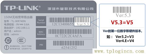 ,https://www.tplogin.cn,登陸到192.168.1.1,tplogin cn手機登陸,tplogincn登錄官網(wǎng),tplogincn頁面