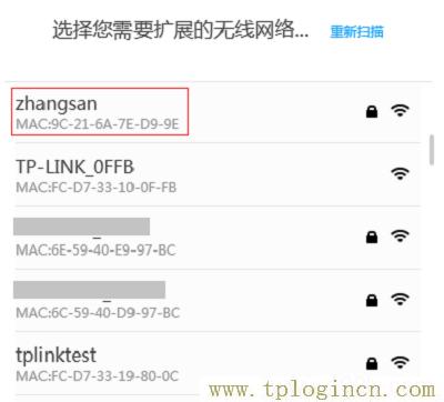 ,tplogin.cn的初始密碼,192.168.0.1,TPLOGIN.ON,tplogin,ttplogin.cn