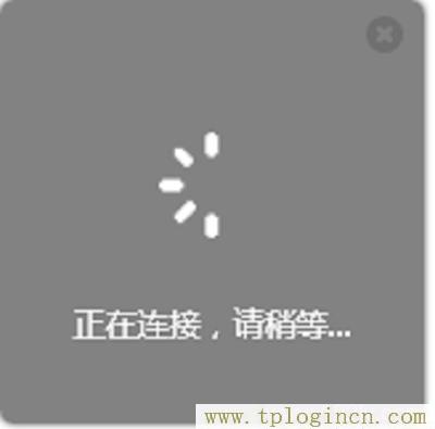 ,tplogin.cn的初始密碼,192.168.0.1,TPLOGIN.ON,tplogin,ttplogin.cn