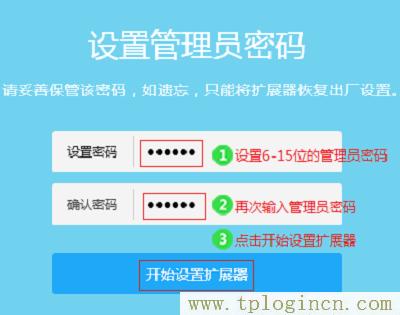 ,tplogin.cntplogin.cn,192.168.0.1登陸,192.168.1.1 tplogin.cn tplogin.cn,tplogincn登錄界面,https://TPLOGIN.CN