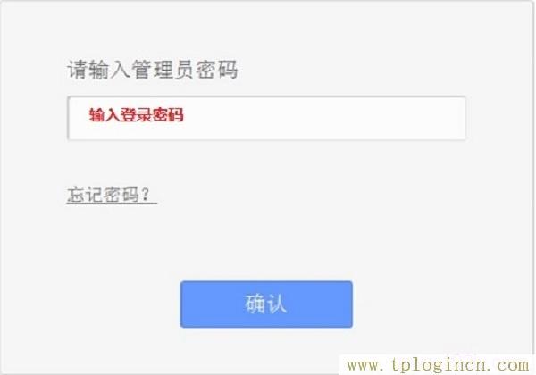 ,tplogin.cn進行登錄,192.168.0.1打不開,tplogin.cn.com,tplogincn登錄,tplogincn192.168.1.1