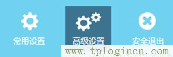 ,tplogin.cn192-168-1.1,192.168.0.1登陸器,tplogin.cn設置密碼123456,tplogincn的登陸名,tplogin創建管理員密碼