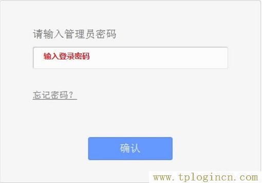 ,ttplogin.cn,192.168.0.1登陸界面,tplogin.cn無線路由器登錄,tplogincn登錄ip地址,tplogin.cn管理員密碼是多少？