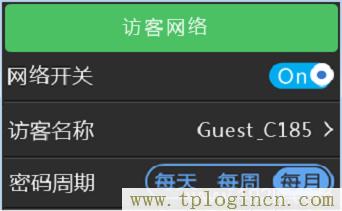 ,www://tplogin.cn/,192.168.0.1登陸密碼,ttplogin.cn,tplogincn管理頁面登陸,192.168.1.1tplogin.cn