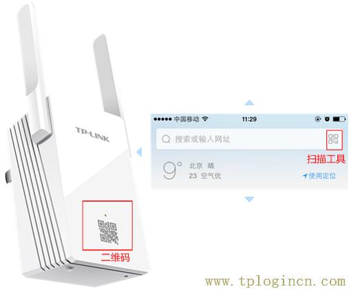 ,tplogin.cn下載,192.168.0.1設置,tplogincn設置密碼頁面,192.168.1.1?tplogin.cn,tplogin.cn或192.168.1.1