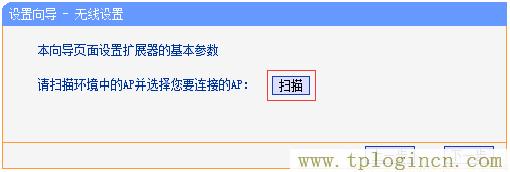 ,tplogin.cn129.168.1.1,192.168.0.1設置網,tplogin.cu,tplogin,cn,tplogin.cn登錄頁面