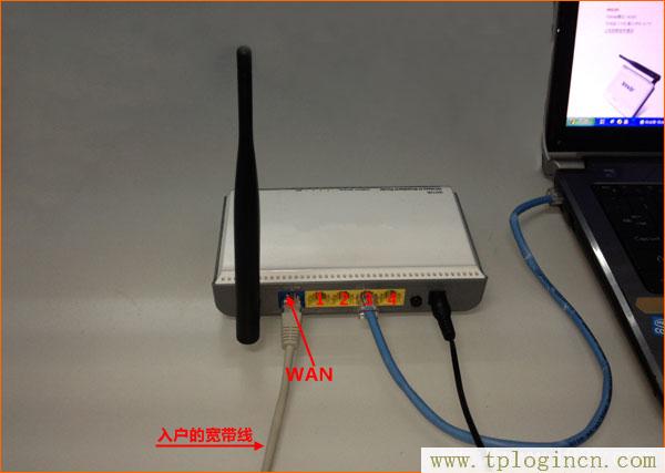 ,tplogin.cn密碼是什么,192.168.0.1 路由器設置密碼修改admin,為什么tplogin.cn網站登不上去,tplogin.,tplogin.cn的管理員密碼