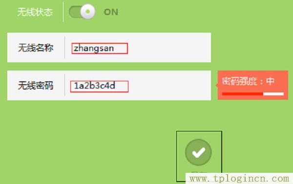 ,/tplogin.cn,tp設置 192.168.0.1,http://tplogin.cn/登錄密碼,tplogin.cn,,http://t.tplogincn