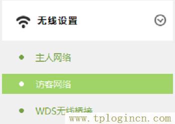 ,http//tplogin.cn,192.168.1.1wan設置,tplogincn頁面,tplogin.cn管理界面,tplogin.cn重置密碼