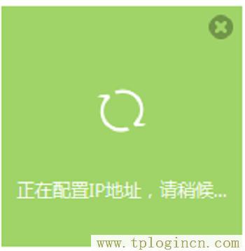 ,/tplogin.cn,tp設置 192.168.0.1,http://tplogin.cn/登錄密碼,tplogin.cn,,http://t.tplogincn