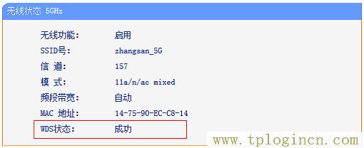 ,tplogin.cn初始密碼| 192.168.1.1登陸頁面,192.168.0.1怎么開,tplogin.cn無線路由器初始登錄密碼,tplogin初始密碼,/tplogin.cn