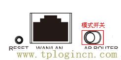 ,tplogin.cn無線路由器設置界面,192.168.0.1打不開網頁,tplogin.cn設置界面,tplogin.cn創建管理員密碼,tplogin.cn進行登錄