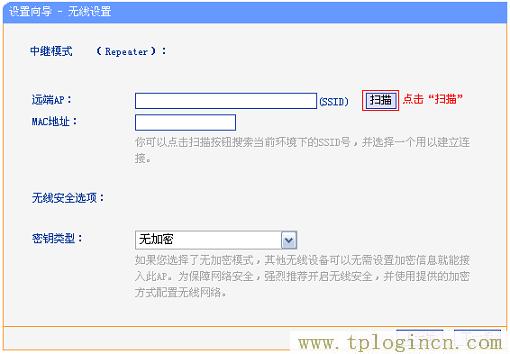 ,tplogin.cn登錄密碼,192.168.1.100,tplogin管理員密碼修改,tplogin.cn登錄頁面,tplogin.cn129.168.1.1