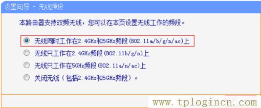 ,tplogin.cn登陸界面,192.168.1.1 路由器,19216811 tplogin.cn,tplogin.cn?tplogin.cn,tplogin和192.168.1.1有什么分別