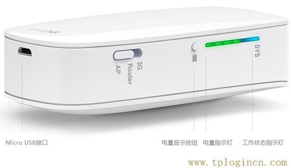 ,192.168.1.1主頁 tplogin.cn,192.168.1.1設置路,tplogin.cn1,tplogin.cn登錄密碼,https://www.tplogin.cn