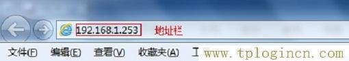 ,tplogin.cn設置管理員密碼,192.168.1.1 路由器設置密碼修改,tplogincn登陸頁面 www.886abc.com,tplogin.cn管理頁面,tplogin 默認密碼