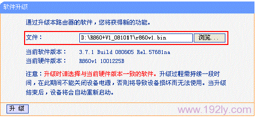 ,https://www.tplogin.cn,tp設置 192.168.1.1,https://hao.tplogin.cn/,tplogin.cn手機登錄,tplogin.cn的初始密碼