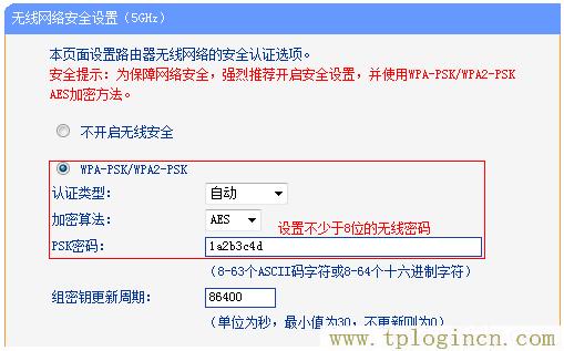 ,tplogin.cn的初始密碼,192.168.1.1打不開windows7,tplogin.cn管理員密碼是多少？,tplogin.cn創(chuàng)建管理員密碼,https://www.tplogin.cn