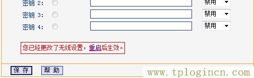 ,tplogin.cn的初始密碼,192.168.1.1打不開windows7,tplogin.cn管理員密碼是多少？,tplogin.cn創(chuàng)建管理員密碼,https://www.tplogin.cn