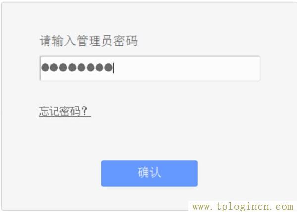 ,tplogin.cn打不開,192.168.1.1打不開網(wǎng)頁(yè),tplogin.cn登錄界面管理員密碼,tplogin.cn設(shè)置密碼界面,http://tplogin.cn的密碼是多少