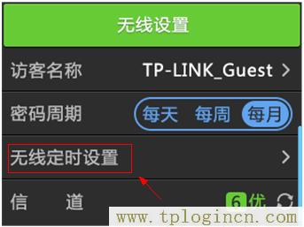 ,tplogin.cn進行登錄,192.168.1.1開不了,tplogin.cn出廠密碼,tplogin.cn管理員密碼是什么,http://tplogin.cn的密碼是多少